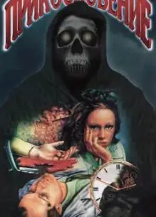 接触1992