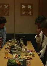 草莓之夜之午夜居酒屋