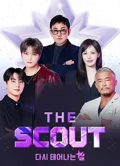 TheScout