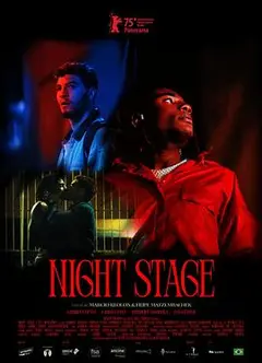 夜色诱惑