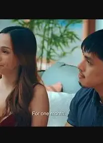 谁是女主人