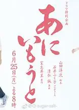 兄妹