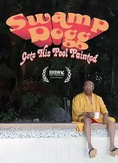 沼泽狗叔粉刷泳池