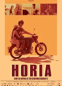 Horia