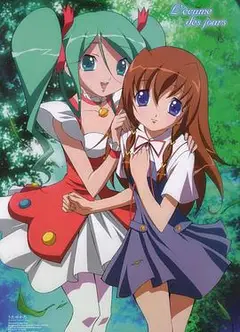 诗之缺片 OVA