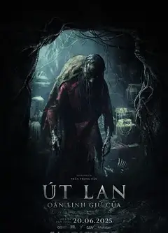 守护恶魔