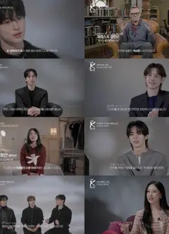 我是K（第1部）