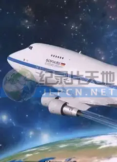探索科学宇宙奇航