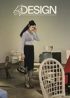 设身成椅