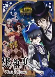 黑执事OVA：黑执事2制作特辑