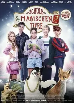 神奇动物学校2