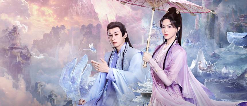念无双