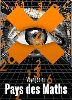 数学漫步之旅第二季