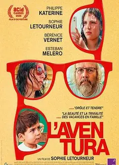 奇遇 L’Aventura