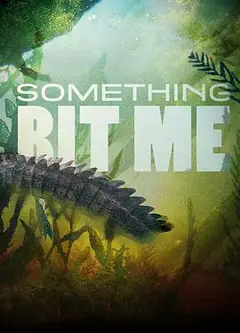 致命咬痕第一季