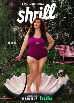 女大当自强第一季