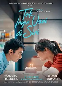 比悲伤更悲伤的故事(印尼版)