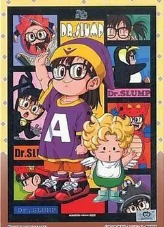 阿拉蕾1997