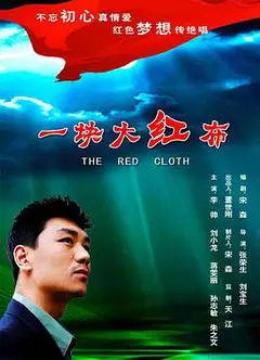 情暖童年