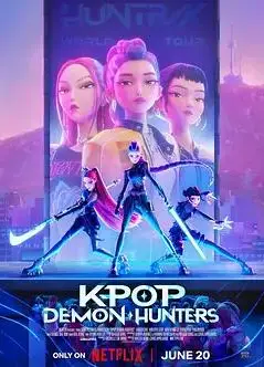 K-POP：猎魔女团