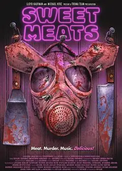 甜蜜的肉