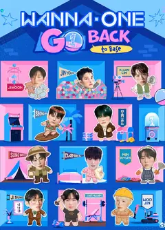 WANNA·ONE GO： Back To Base