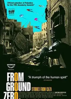 唯一的家园