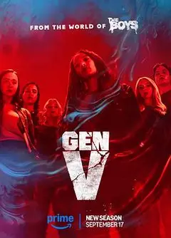 V世代第二季