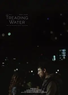 踩水