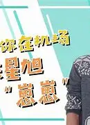 鲜橙来了