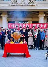 终将遇见你