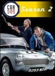 老爷车转生术第二季