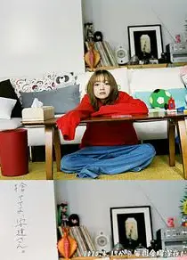 丢掉吧，安达女士。