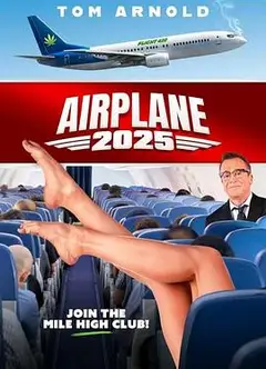 Airplane2025