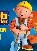 巴布工程师第十四季