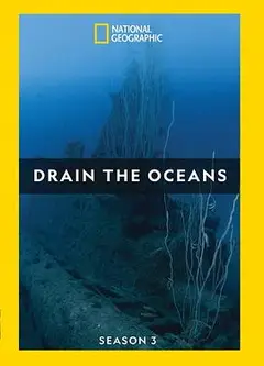 海底大揭秘第三季