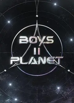 Boys II Planet
