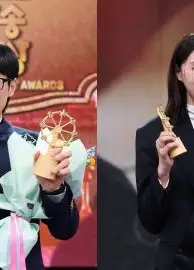 2025年MBC演艺大赏