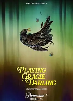 格蕾西的招魂游戏第一季