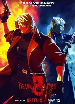 鬼泣 第二季 Devil May Cry Season 2