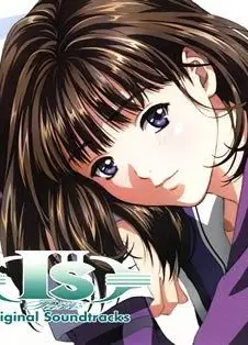 I''s Pure-OVA前篇