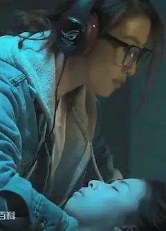 尸香