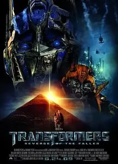 变形金刚2（普通话版）