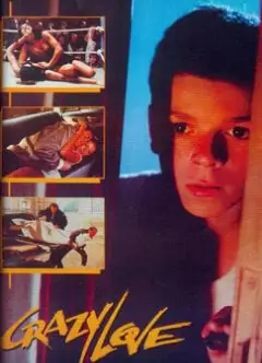 疯狂的爱1987