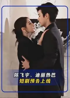 白日提灯小剧场