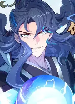 仙子饶命 动态漫画