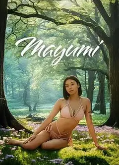 小婉