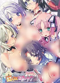 方便的炮友