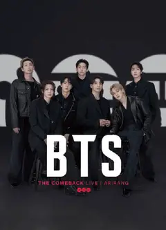 防弹少年团 BTS The Comeback 演唱会