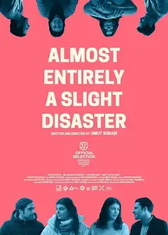 好像一切都很糟糕